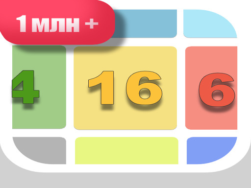 סכום קניה: 8000!